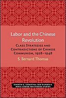 Labor and the Chinese Revolution.jpg