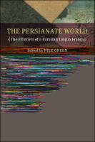 the-persianate-world.pdf.jpg