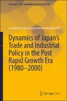 2020_Book_DynamicsOfJapanSTradeAndIndust.pdf.jpg